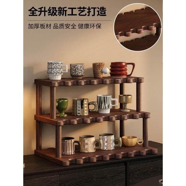 桌面置物架杯子收纳架子餐桌台面水杯咖啡杯茶具桌上小型杯架实木桌面收納架 收納架 桌上架 桌上置物架 桌上層架 文具架 收