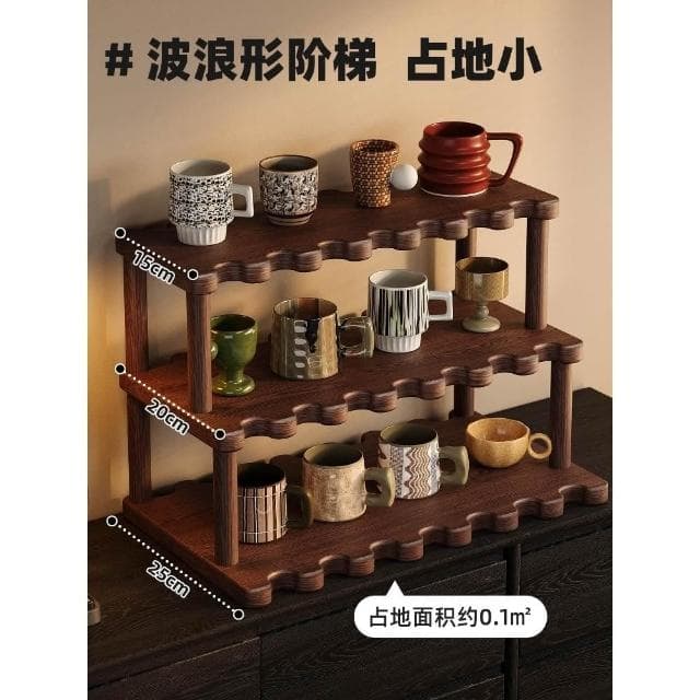 桌面置物架杯子收纳架子餐桌台面水杯咖啡杯茶具桌上小型杯架实木桌面收納架 收納架 桌上架 桌上置物架 桌上層架 文具架 收