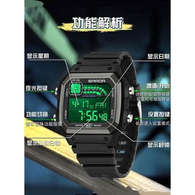 2025新款方形手錶男款男生高中學生防水夜光鬧鐘電子手錶運動專用