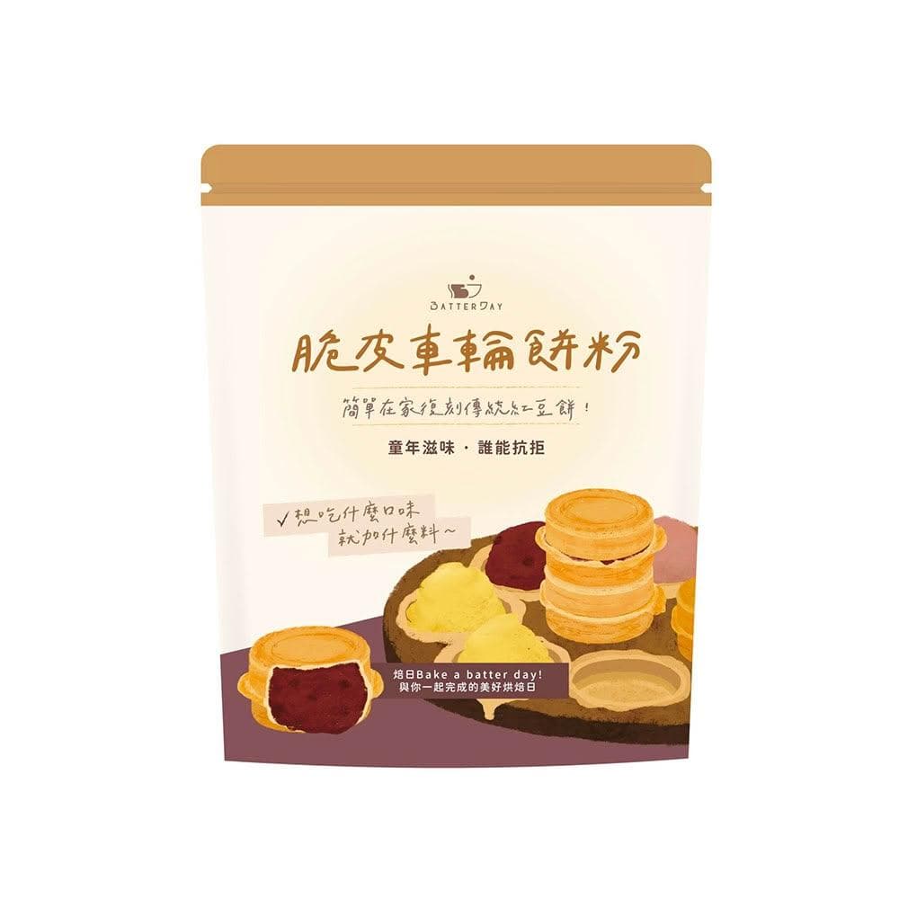 BatterDay焙日 脆皮車輪餅粉500g (預拌粉/烘焙DIY/紅豆餅/大判燒/鯛魚燒)