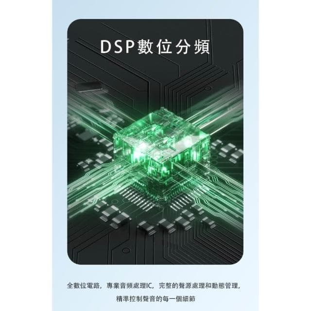 【EDIFIER】MF200 可攜式聲霸藍牙喇叭10小時續航/漫步者喇叭/藍芽喇叭/藍芽聲霸