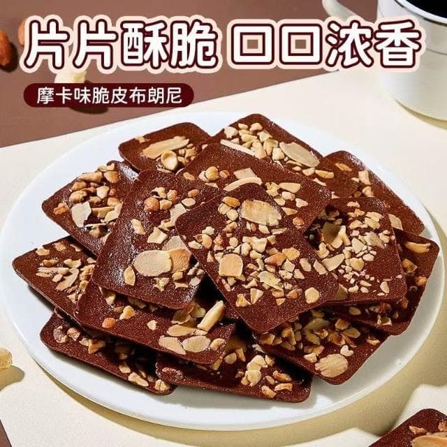 天下美食 泰國風味巧克力脆皮脆片