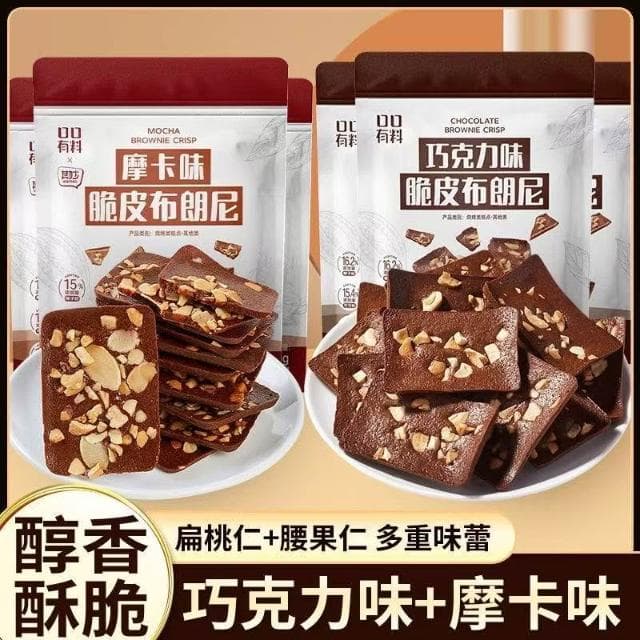 天下美食 泰國風味巧克力脆皮脆片