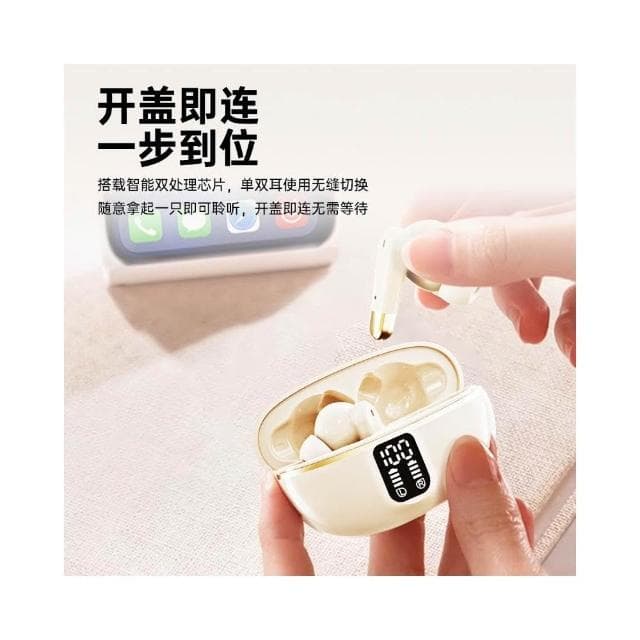 無線藍牙耳機2025新的超長電池壽命入耳式壽命適合華為oppo小米蘋果