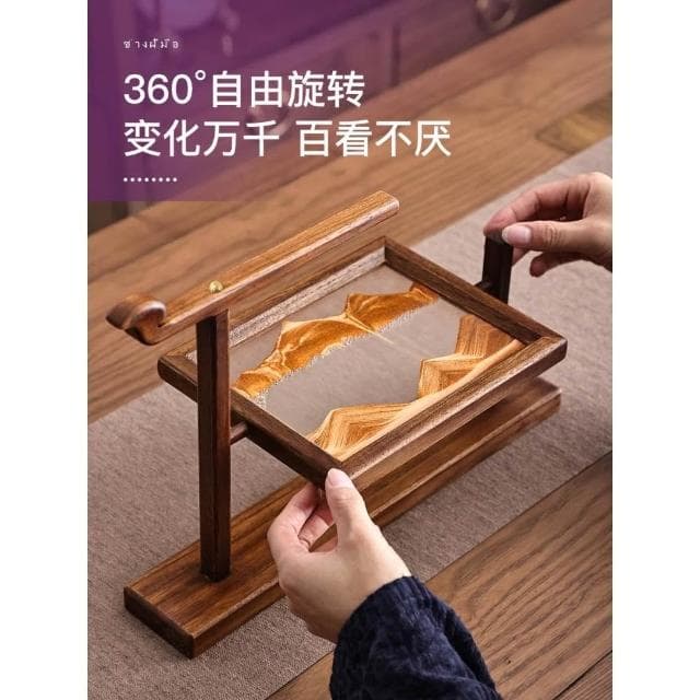 異麗新中式實木沙漏流沙畫擺件辦公室客廳高級感裝飾品喬遷禮物