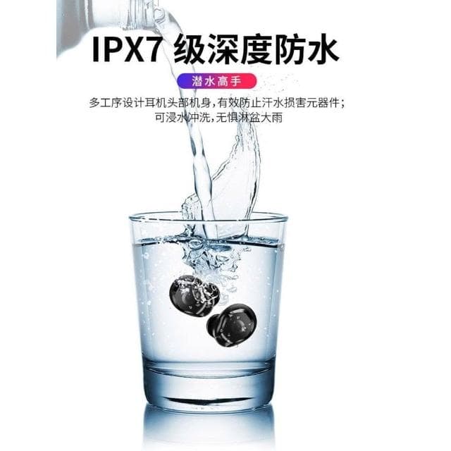 徵騎兵真無線藍牙耳機2025新款運動降噪入耳式男女生長續航大電量