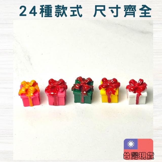 沐晨植物園｜聖誕節微景觀 聖誕鈴鐺 聖誕襪 雪花 星星 聖誕老公公 月亮 聖誕老人 聖誕節微景觀 聖誕樹 聖誕禮物