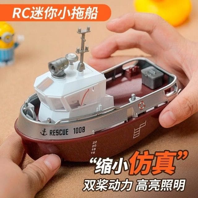 兒童迷你玩具 寶寶生日禮物  小孩遙控船玩具  2.4G無線 遙控輪船 兒童 快艇 水上電動 充電 玩具船 節日禮品