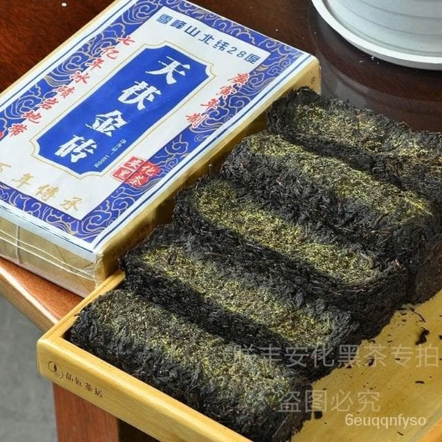 明明TW   安化黑茶正宗特級金花茯磚茶湖南黑茶葉正品1kg陳年老磚茶十年陳