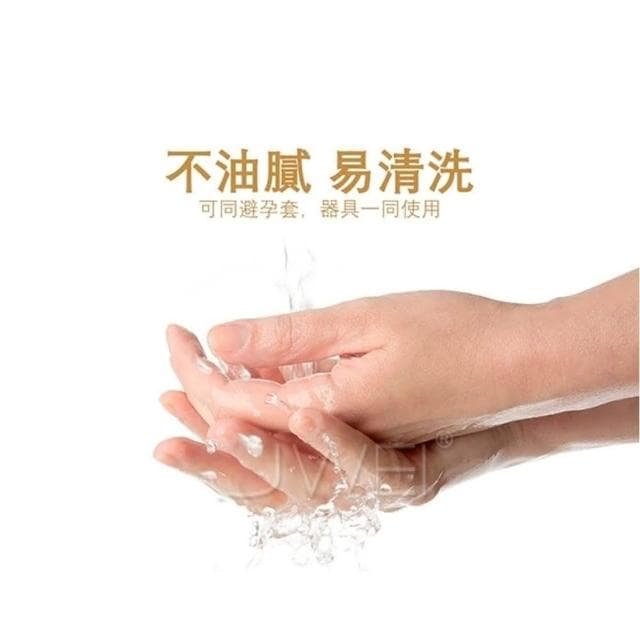 葡萄牙進口 增強陰莖堅挺硬度 溫和潤滑 滋養陰莖 男性長效修復助挺液 50ml(情趣用品)