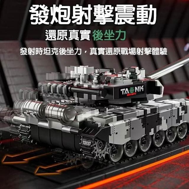  遙控坦克車 裝甲坦克 坦克玩具 履帶99式兒童 可發射虎式裝甲 模型 男孩車 玩具水彈 兒童玩具車 生日禮物 坦克汽車