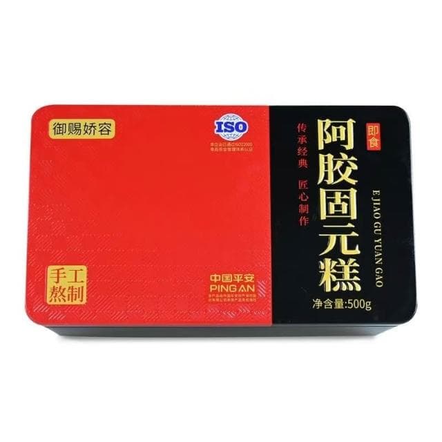 紅茶 茶葉 山東正品阿膠糕500g女士卽食阿膠固元膏手工純禮鐵盒禮盒裝禮品