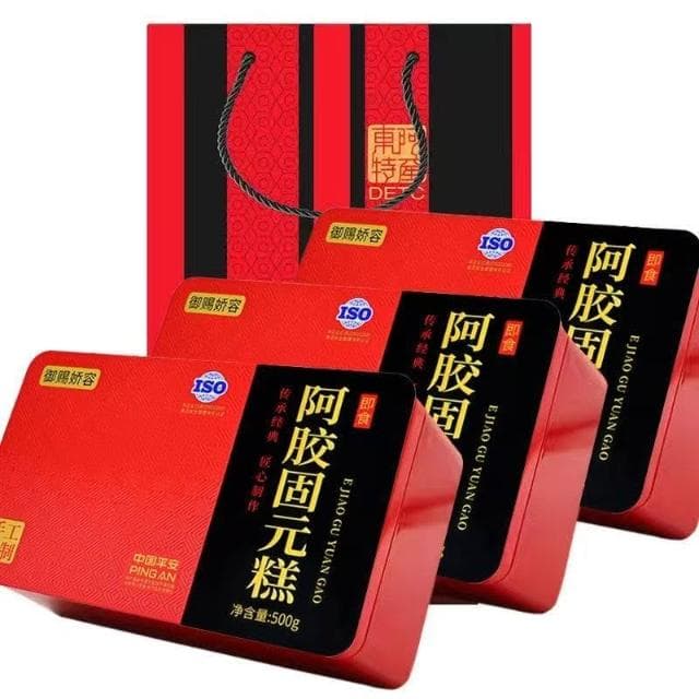 紅茶 茶葉 山東正品阿膠糕500g女士卽食阿膠固元膏手工純禮鐵盒禮盒裝禮品