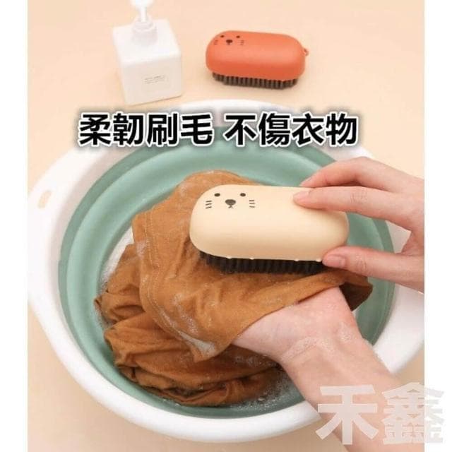 可愛造型清潔刷/洗鞋刷/軟毛刷/鞋刷/衣物刷/刷子