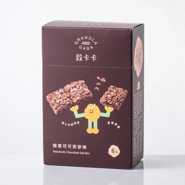 【GRANOLA GAGA 穀卡卡】燕麥棒26gx6入盒裝 (榛果可可;蛋白棒/營養棒/能量棒/高纖低卡/健康點心)