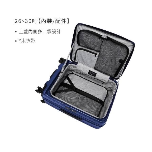 【LOJEL】CUBO升級版19吋前開式擴充登機箱-岩石藍