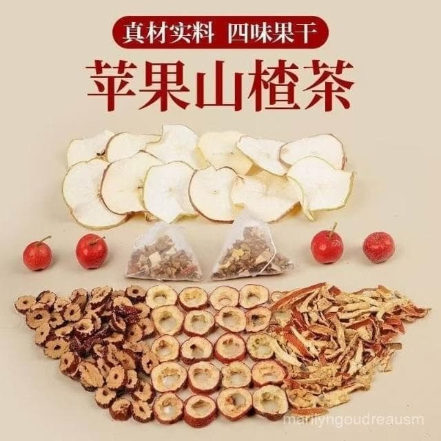 正宗蘋果山楂茶蘋果颳颳茶紅棗山楂橘皮組閤水果茶泡水喝