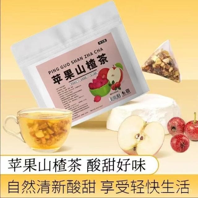 正宗蘋果山楂茶蘋果颳颳茶紅棗山楂橘皮組閤水果茶泡水喝