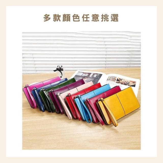 〈拜雅齊BYC〉 新款韓版拉鍊錢包(女長款手拿包 女式多卡位錢夾 多功能腕帶錢包 長皮夾 皮亮面長夾 手拎小包)