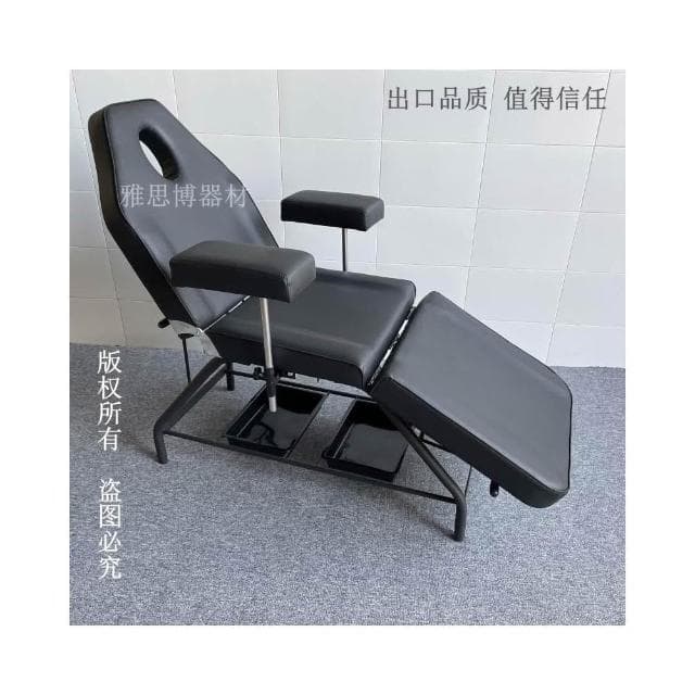 折疊可調節多功能升降美容床椅護理微整形注射紋身紋繡紋眉美甲床