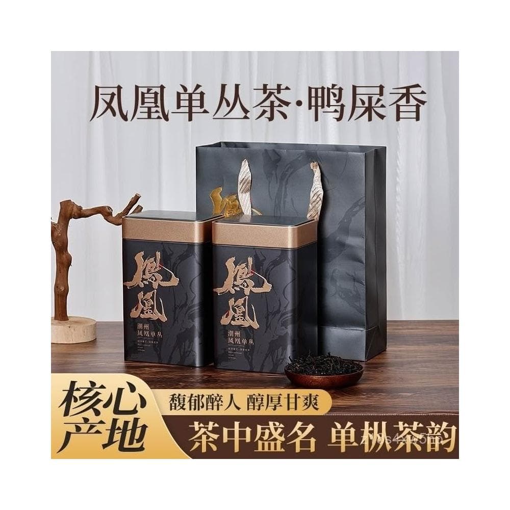 薇薇甄選鳳凰單叢茶正宗潮州鳳凰單樅茶蜜蘭香鴨屎香烏龍茶高檔罐裝