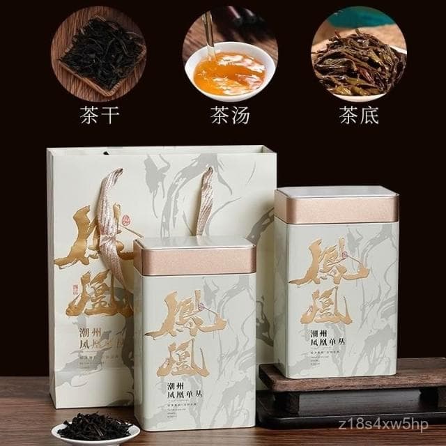 薇薇甄選鳳凰單叢茶正宗潮州鳳凰單樅茶蜜蘭香鴨屎香烏龍茶高檔罐裝