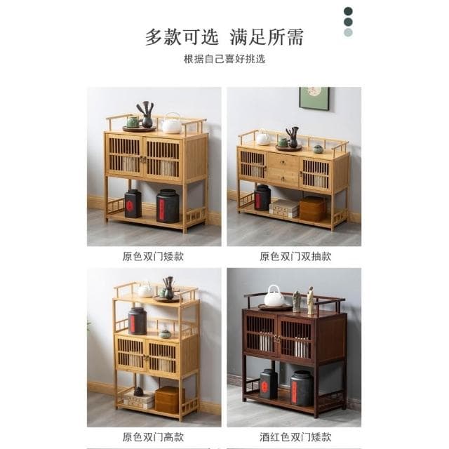 日式餐邊柜茶臺桌小邊櫃茶水櫃置物架現代簡約茶具收納架博古架子