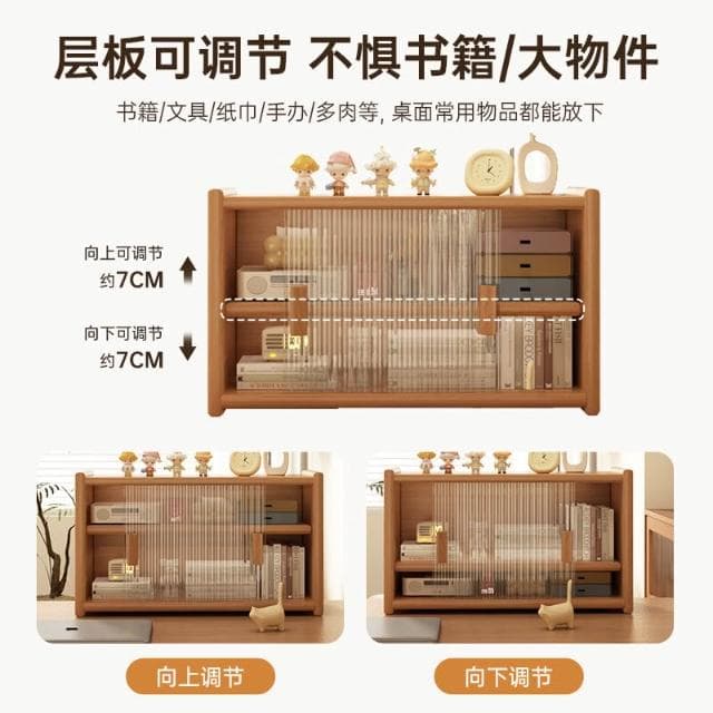 實木杯子茶具收納餐邊櫃檯面咖啡杯架餐桌面水杯茶杯置物架收納盒