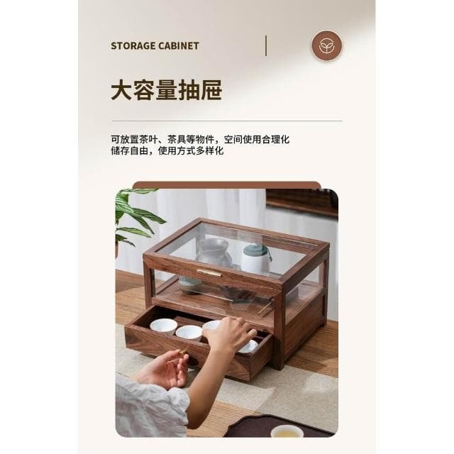 家用復古實木防塵櫃透明玻璃展示收納櫃北美胡桃木茶具陳列收納盒
