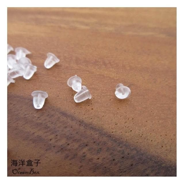 【海洋盒子】針式耳環使用。矽膠後扣一包約40-60對.每帳號限購兩組