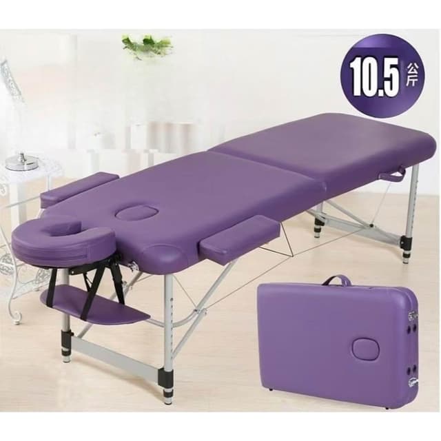 折疊按摩床美容推拿理療上門拍打家用輕便攜式紋繡鋁合金手提移動