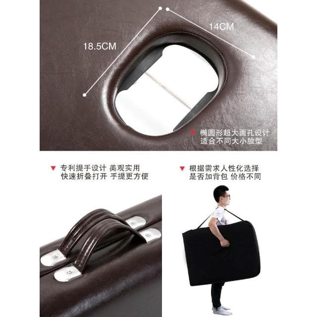 原始點折疊按摩床可攜式手提家用推拿床艾灸康復理療床紋身美容床
