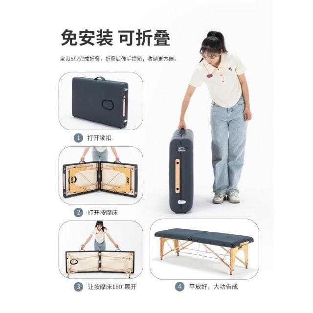 美諾原始點折疊按摩床推拿可攜式家用手提針艾灸理療美容床紋身床