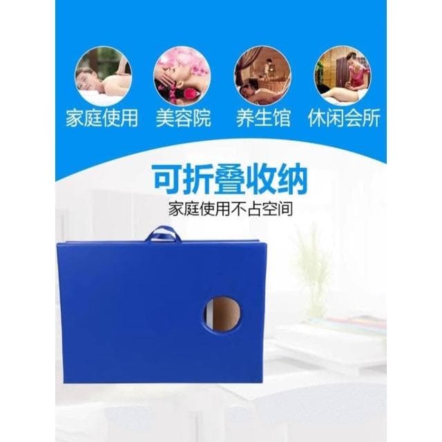 可攜式折疊按摩床艾灸檢查床火療診斷帶孔理療床針灸門診床美容床