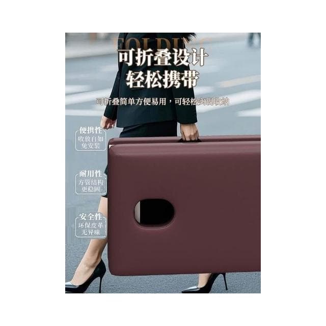 折疊按摩床推拿床美容床可攜式手提家用艾灸康復理療床美容院專用