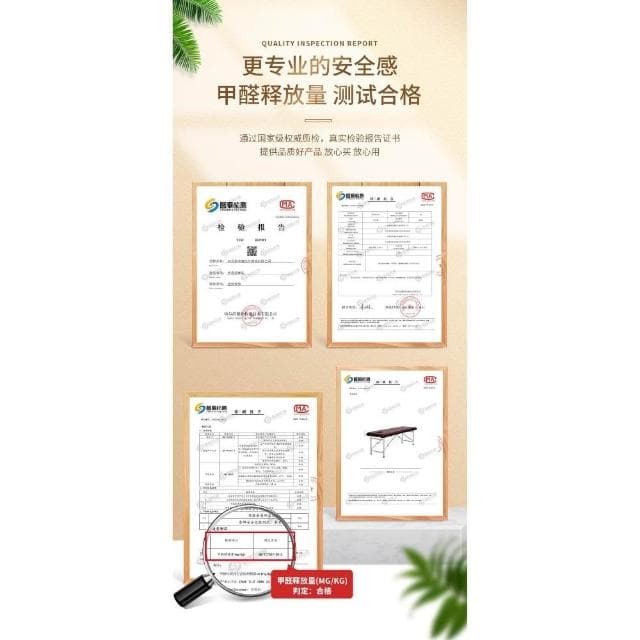 折疊按摩床美容床可攜式家用原始點理療推拿紋繡艾灸床可調節高度