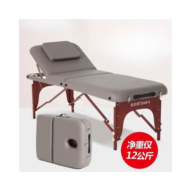 美知然可折疊按摩床家用可攜式推拿理療床紋身紋繡美容床實木手提