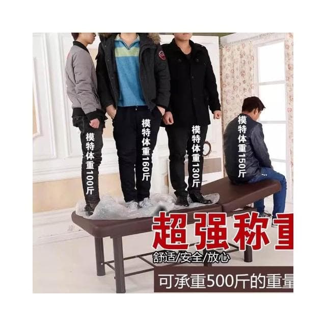 美容床美容院專用按摩床推拿床紋繡床理療床采耳床美髮床家用折疊