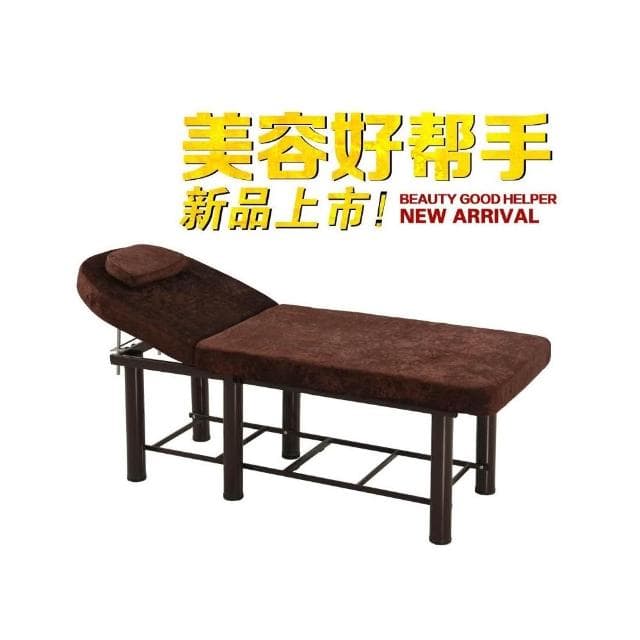 美容床美容院專用按摩床推拿床紋繡床理療床采耳床美髮床家用折疊