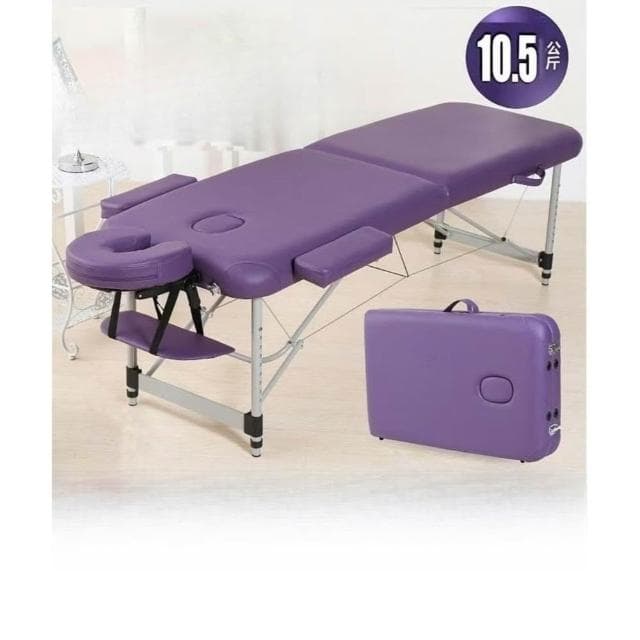 折疊按摩床美容推拿理療上門拍打家用輕便攜式紋繡鋁合金手提移動