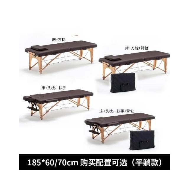 新款原始點折疊按摩床推拿床美容理療紋繡床家用可攜式手提簡易床