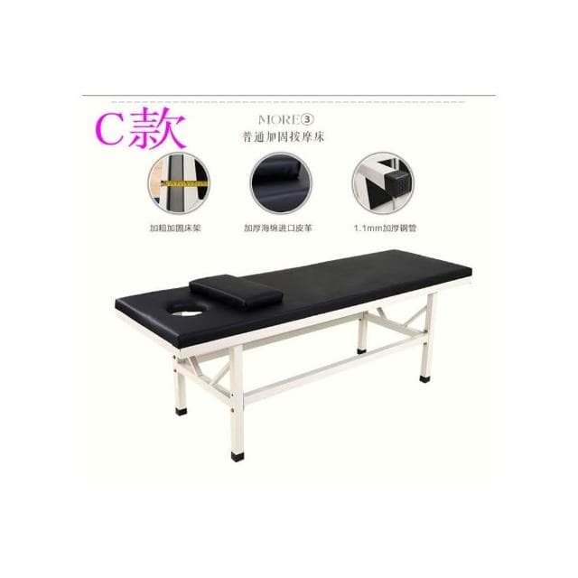 包郵原始點按摩床加固帶孔美容理療床按摩床推拿床商用檢查門診床