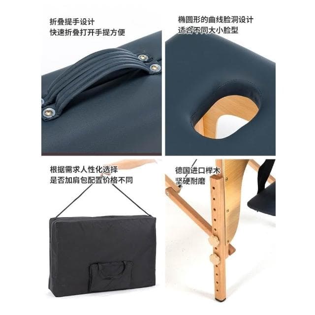 美諾然折疊美容按摩床推拿可攜式禪拍打床針艾灸理療健身床紋身床