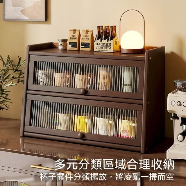 桌面杯櫃 翻門收納櫃 茶具展示櫃 廚房收納櫃 水杯置物架 杯架 餐具儲物櫃
