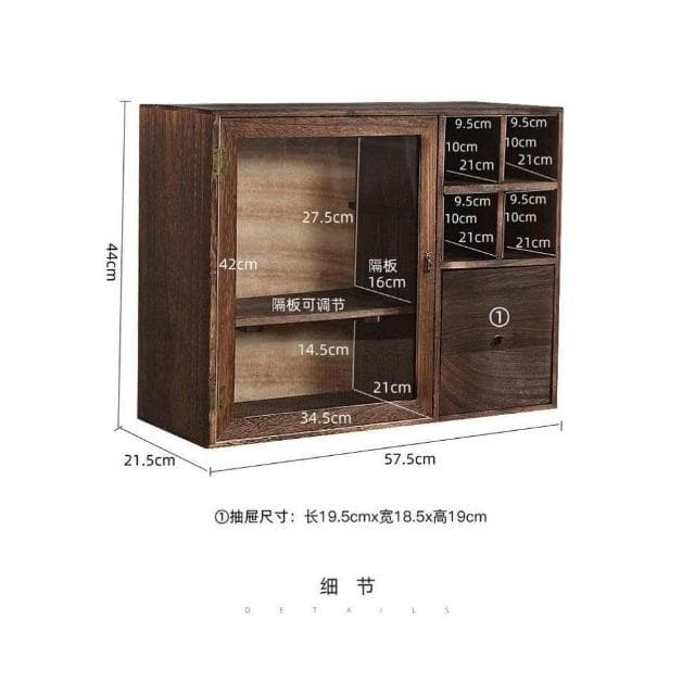 實木防塵玻璃桌麵收納盒茶壺化妝品文具置物架茶具收納櫃
