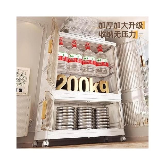 免安裝寶寶簡易衣櫃兒童衣服收納櫃嬰兒小衣櫥塑膠家用臥室儲物櫃