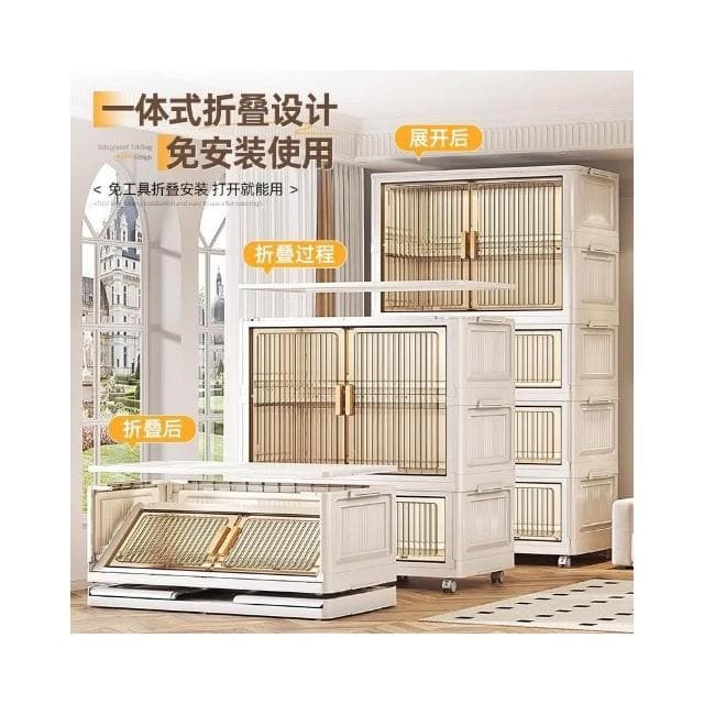 免安裝寶寶簡易衣櫃兒童衣服收納櫃嬰兒小衣櫥塑膠家用臥室儲物櫃