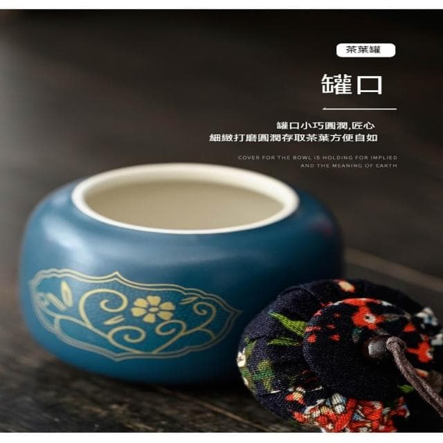 JIWU簡物 旅行茶具 高質感大全配 茶具組 茶壺 茶杯 茶具禮盒 泡茶組 茶具套裝 茶具 禮物 露營茶具 便攜裝茶具