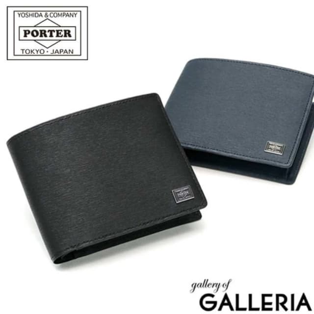 日標吉田PORTER CURRENT 多功能質感短夾 (交換禮物 聖誕禮物 日本代購 皮革 皮包 052-02204)