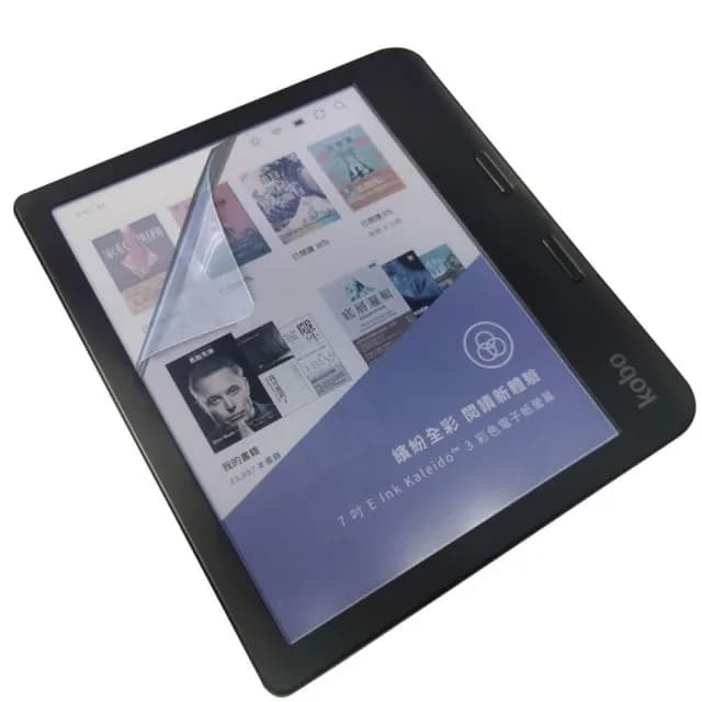 【Ezstick】樂天 Kobo Libra Colour 7吋 彩色電子書閱讀器 靜電式 類紙膜 霧面